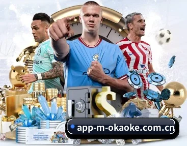 app-m-okaoke.com.cn APP 深度功能